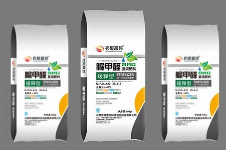 绵竹想代理个化肥品牌怎么做？