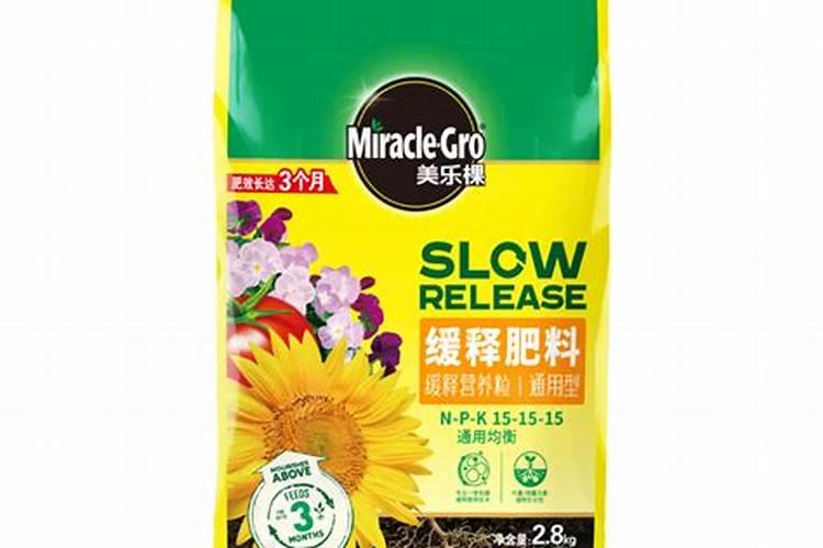 北方2025国产缓释肥哪个品牌好一点？