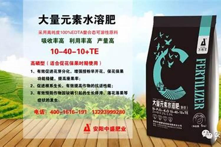 南通大量元素水溶肥是什么肥料做的？