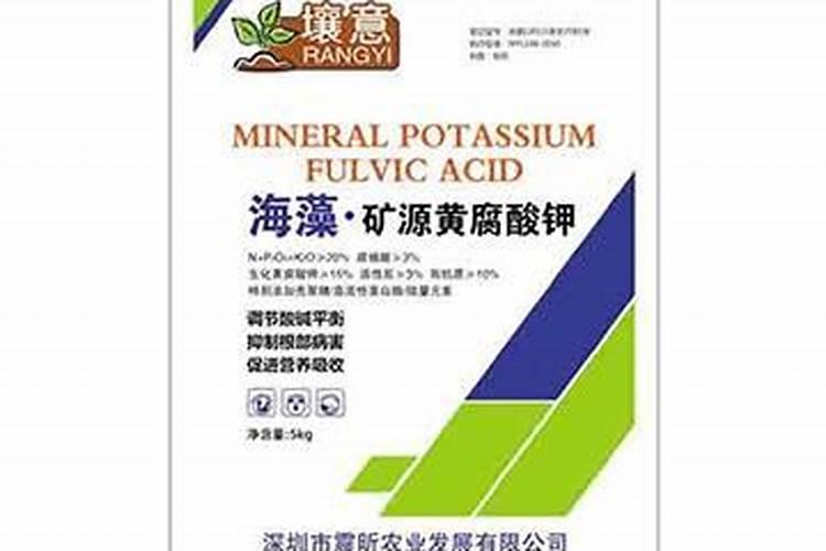 海藻矿源黄腐酸钾使用方法茶叶？