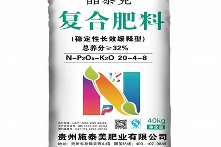 蜜桃缓释肥多久施一次比较好一点？