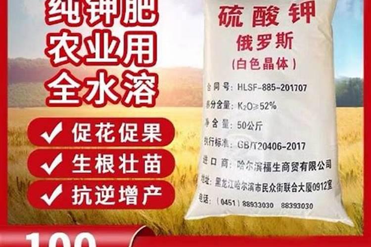 氮磷钾肥有哪些作用与功效？