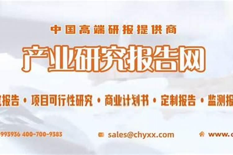 福州复混肥料制造行业代码