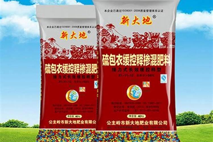 控释肥的包衣会融化吗？