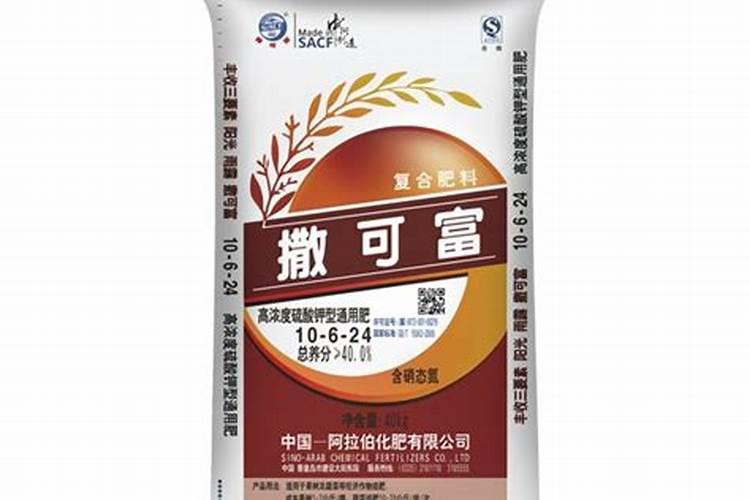 高钾复合肥有哪些标志？