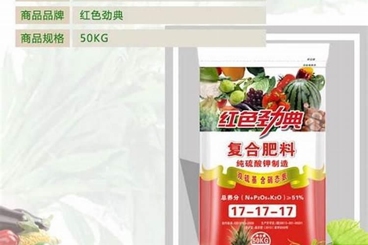 汕头硫酸钾复合肥的用途和作用是什么？