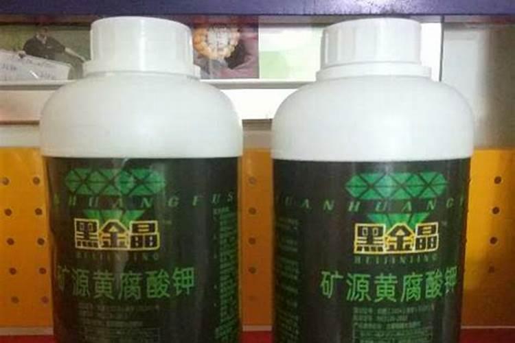 矿源黄腐酸钾对小龙虾池的用量