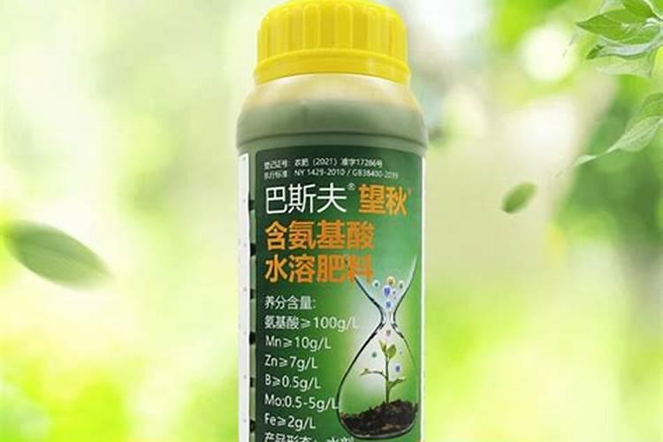 望秋氨基酸叶面肥使用方法？