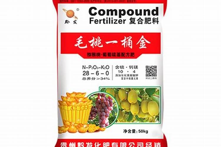毛桃化肥代加工生产厂家有哪些公司？