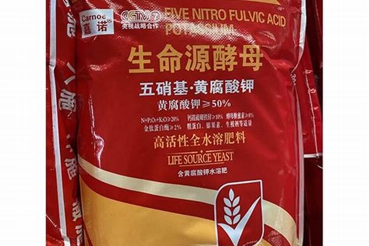 颗粒水溶肥料厂家电话地址百色