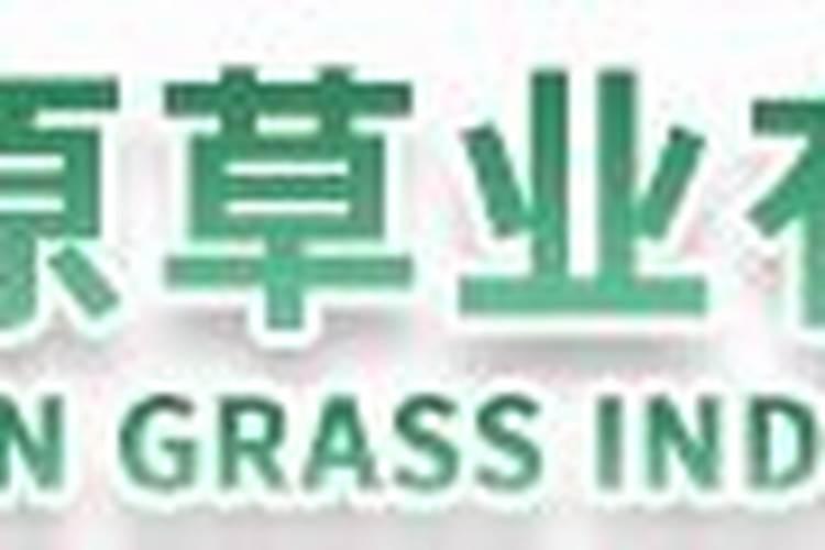 甘肃草业公司有哪些