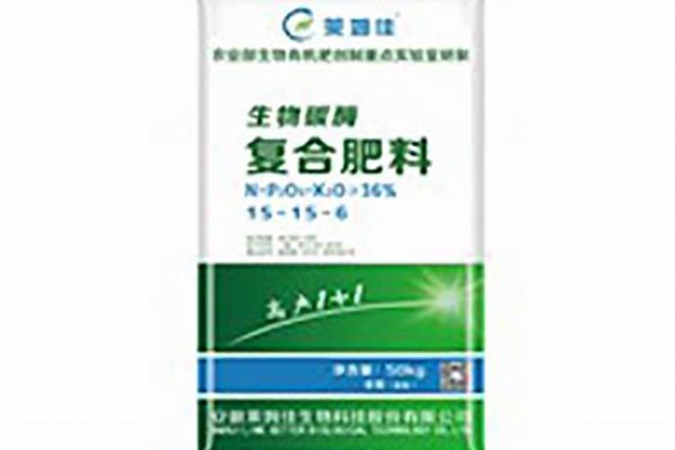 延安碳酶复合肥料有哪些牌子的？