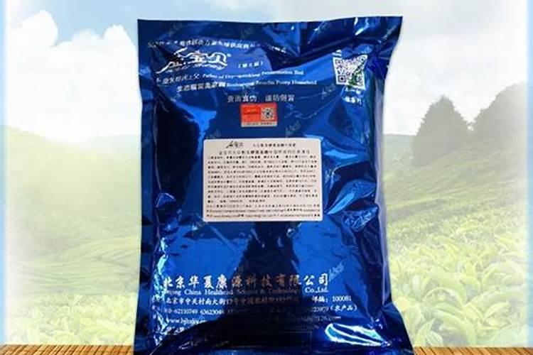 红豆杉氨基酸叶面肥发酵剂