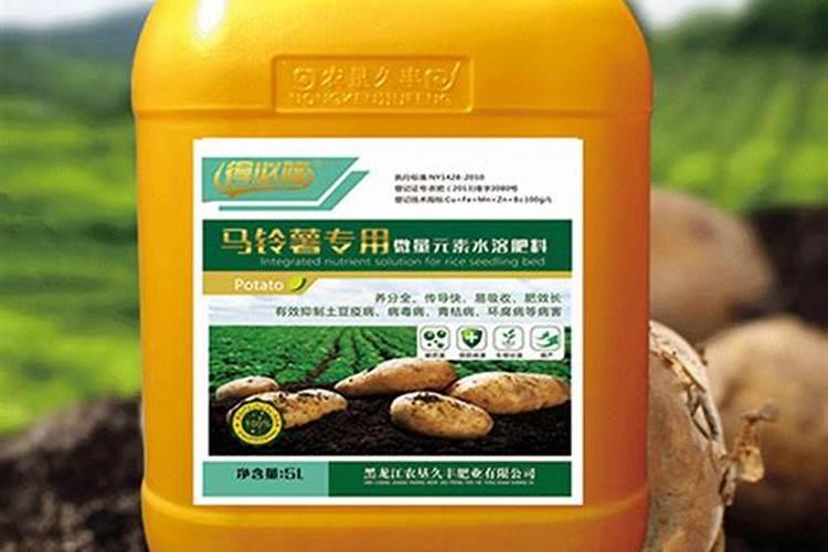 四会马铃薯水溶肥料属于什么肥料类型的2025？