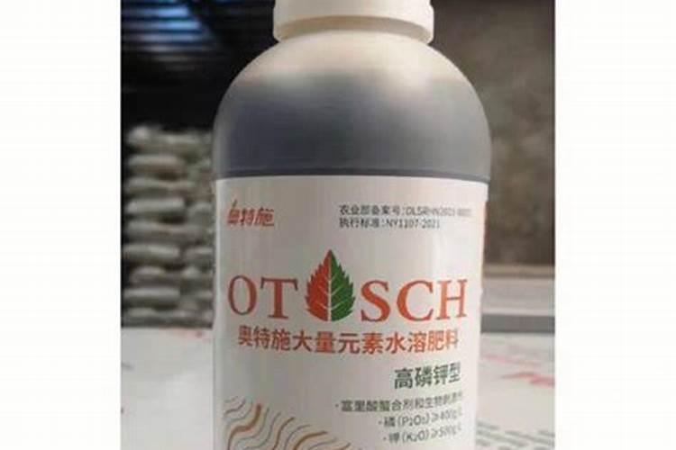 宜昌叶面肥最好的品牌有哪些牌子草木灰？