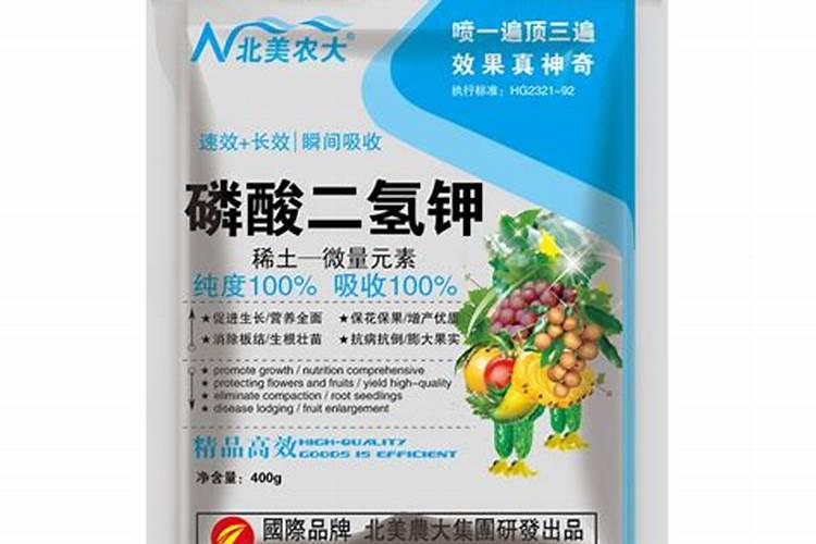 氨基酸叶面肥加磷酸二氢钾