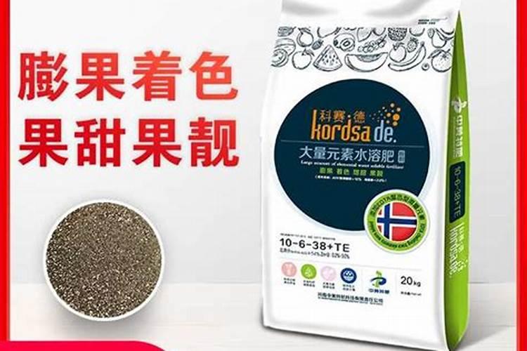 水溶肥厂家直销前十名