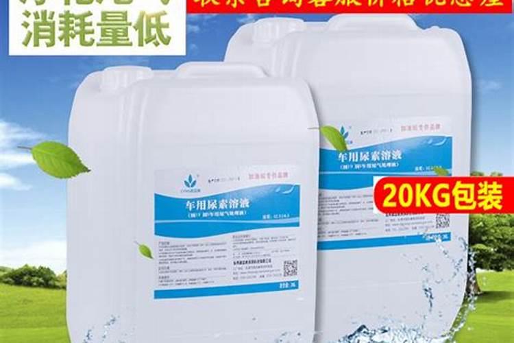 尿素生产厂家批发电话号码白银