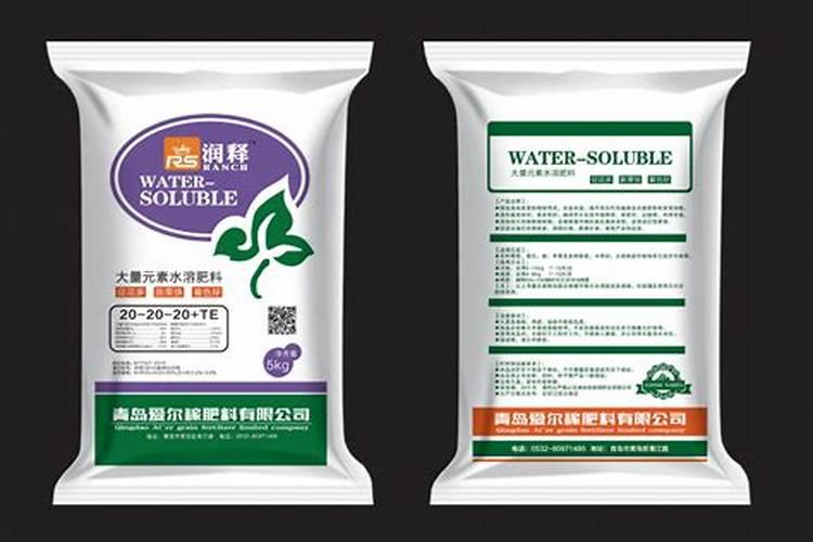 大量元素水溶肥料厂家