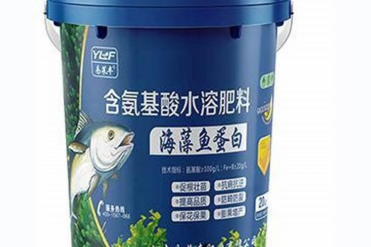 化肥生产厂家排名榜单前十名鱼蛋白