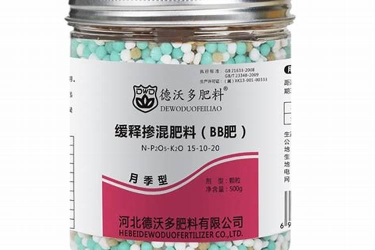 2025复合肥料前十名排行榜