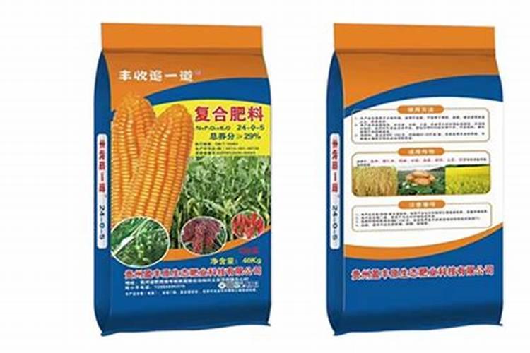 尿素生产厂家电话多少？