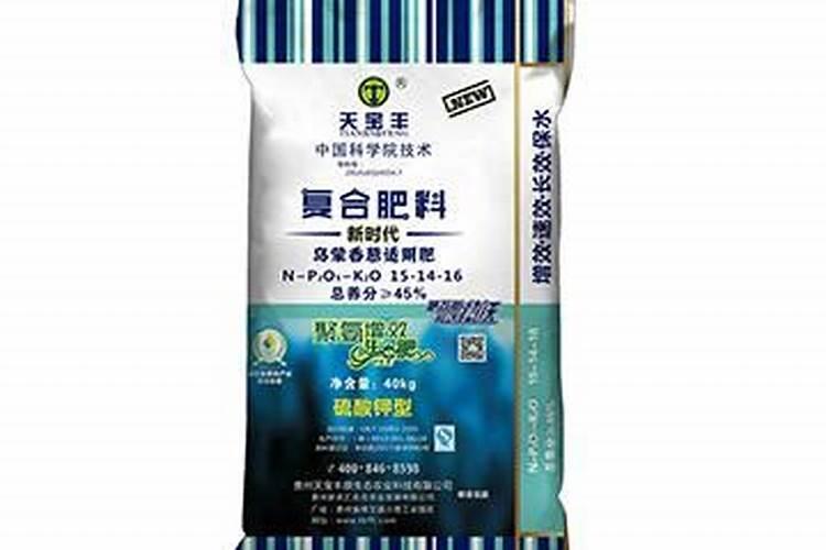 沙葱硫酸钾复合肥价格