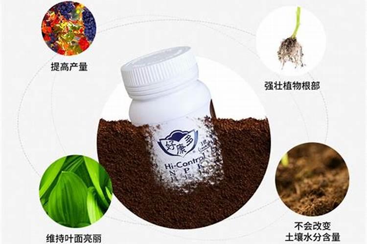 好康多缓释肥适合哪些花草？