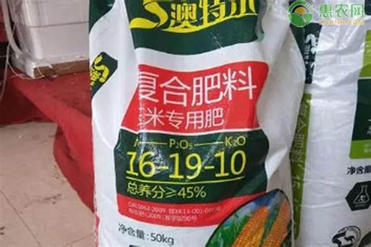 乳山生物有机肥与有机肥区别？