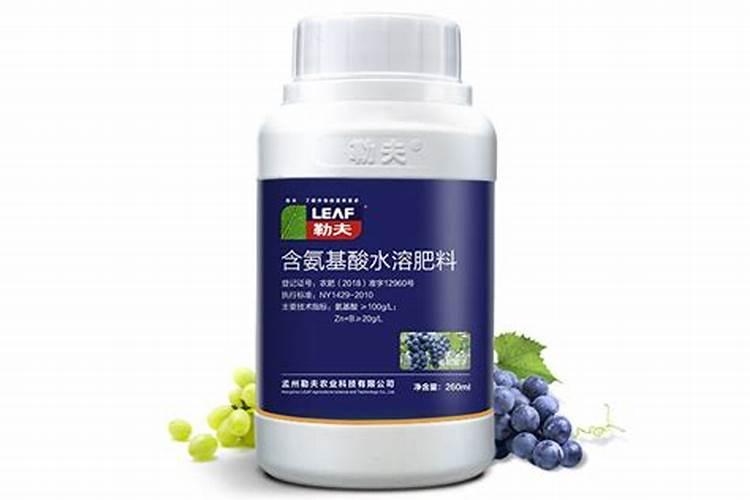 2025叶面肥批发价格