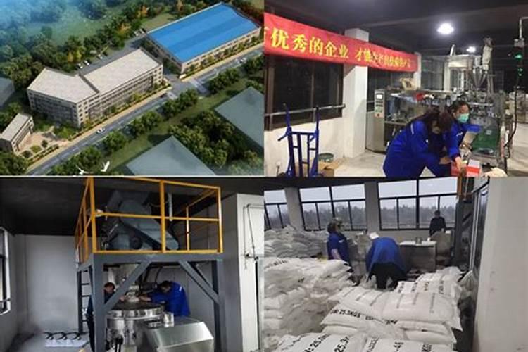 颗粒水溶肥料代加工南通2025