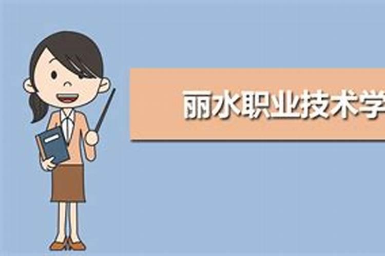 李子化肥厂联系方式及电话号码2025？