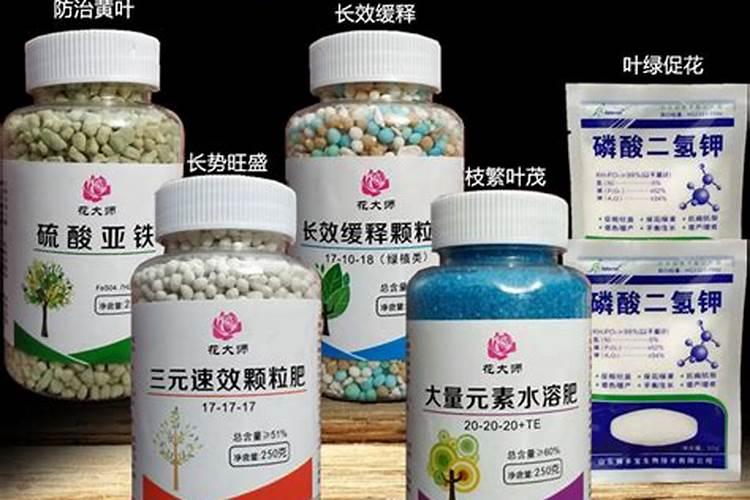 三元复合肥和磷酸二氢钾区别贵阳？