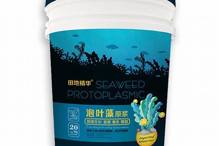 海藻肥多少钱一桶？