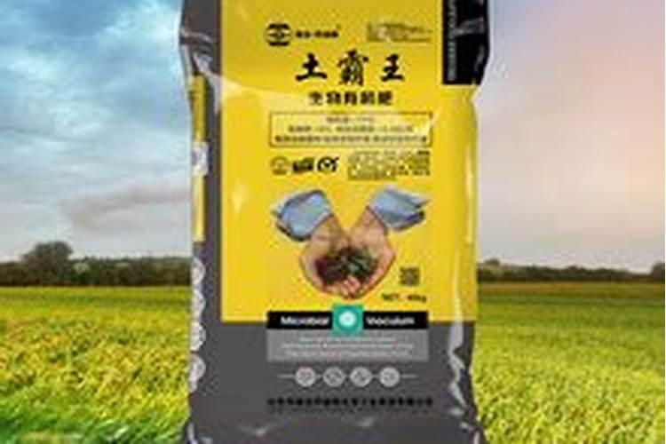 寿光化肥代加工厂有哪些厂家生产？