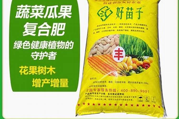 三元复合肥氮磷钾含量十堰