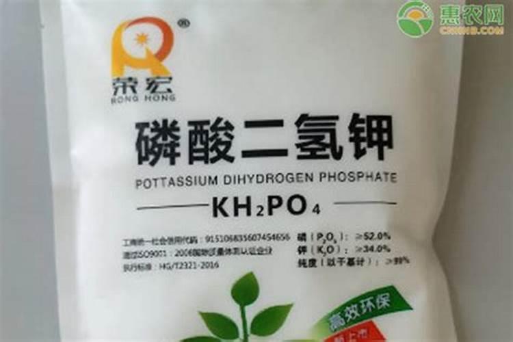 叶面肥磷酸二氢钾功效