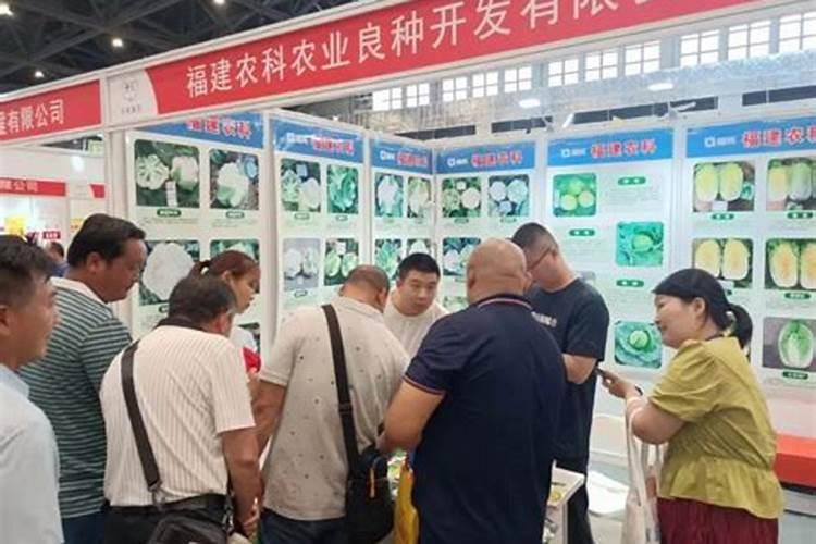 农资会展事客户一般会问厂家什么问题？