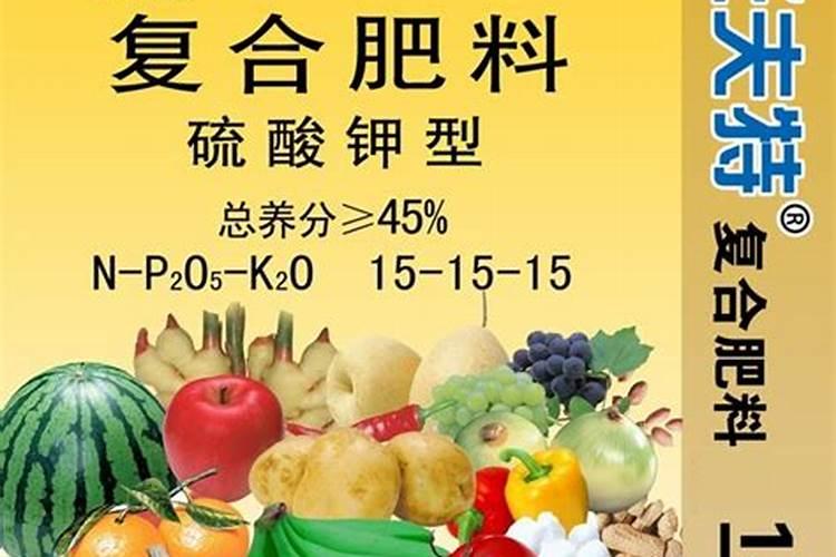 全国最强化肥生产厂家是哪家四川？