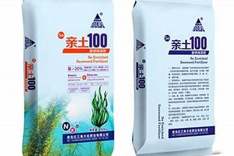 海藻富硒肥多少钱？