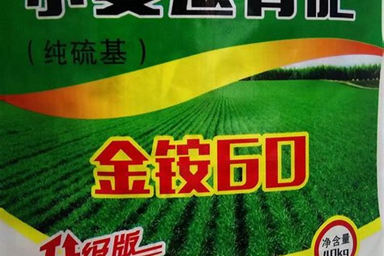 泉州化肥厂家直销平台哪里找货源？