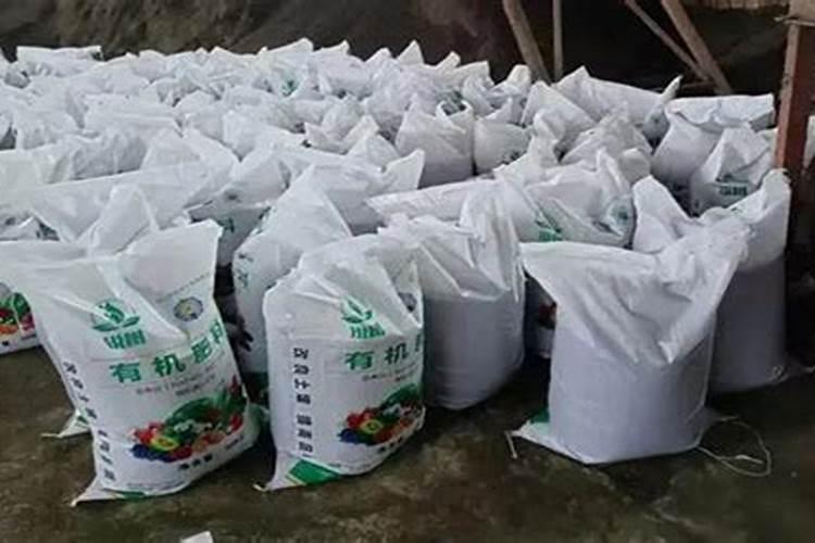 钼肥生物有机肥是指什么肥料天津？
