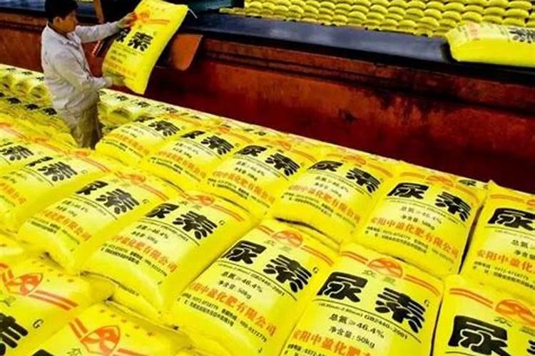 尿素化肥生产厂家2025