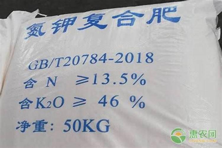 乐陵三元复合肥的成分与含量是什么？