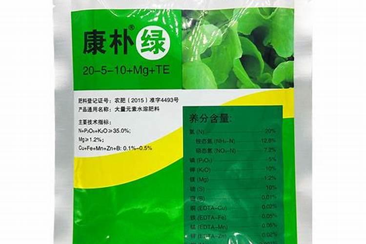 德国水溶肥料生产厂家联系方式及电话？