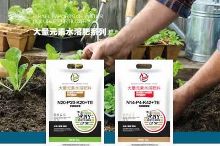 大量元素水溶肥料起什么效果？