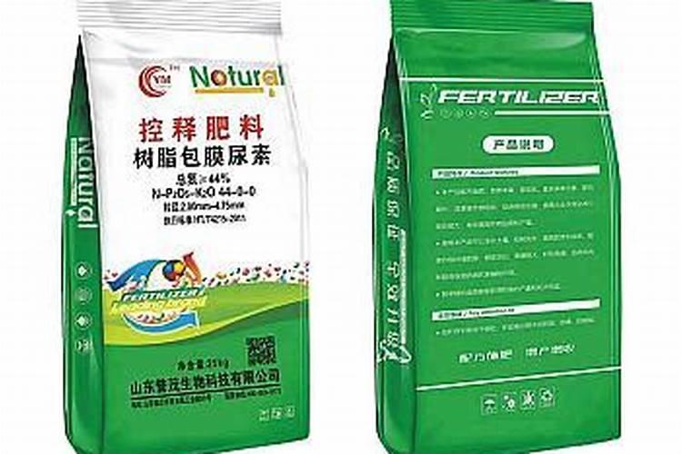 山东茂施聚氨酯包膜尿素有100斤包装的吗
