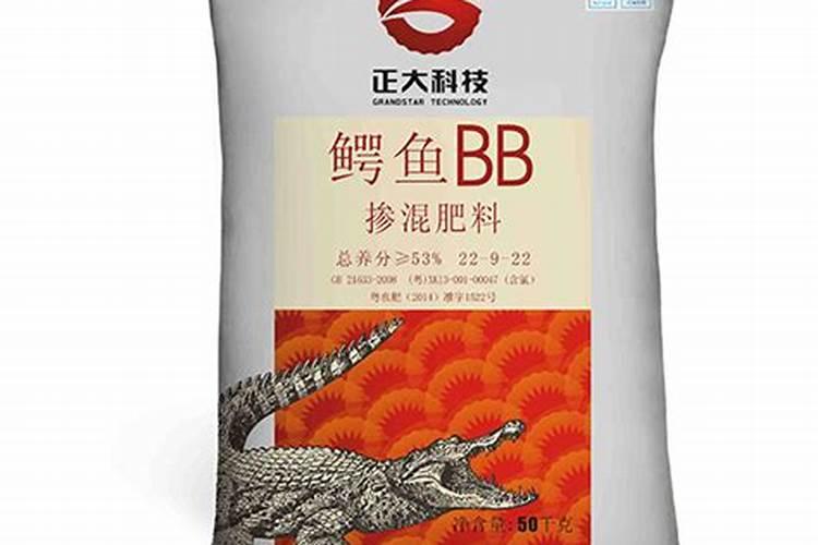 湛江化肥厂家直销招商电话地址