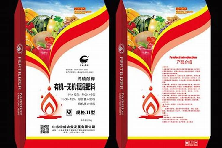 河池有机复混肥料厂家