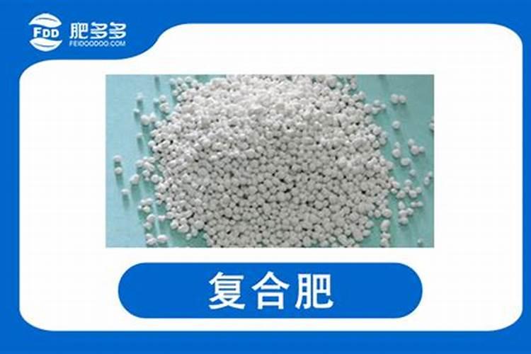 金银花三元复合肥的成分与含量是多少如皋？